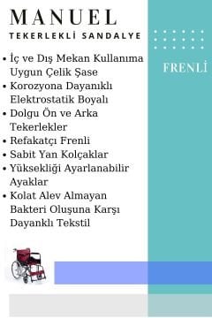 Frenli Tekerlekli Sandalye | Hasta Transfer Sandalyesi | 1.Sınıf Bordo
