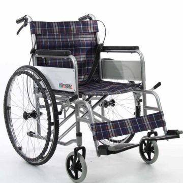 Frenli Tekerlekli Sandalye | Yetişkin Tekerlekli Sandalye