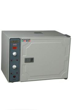 F40 Sterilizatör Kuru Hava 40 Litre | Dijital Göstergeli