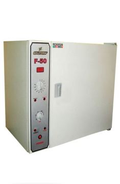 F50 Sterilizatör Kuru Hava 50 Litre | Dijital Göstergeli
